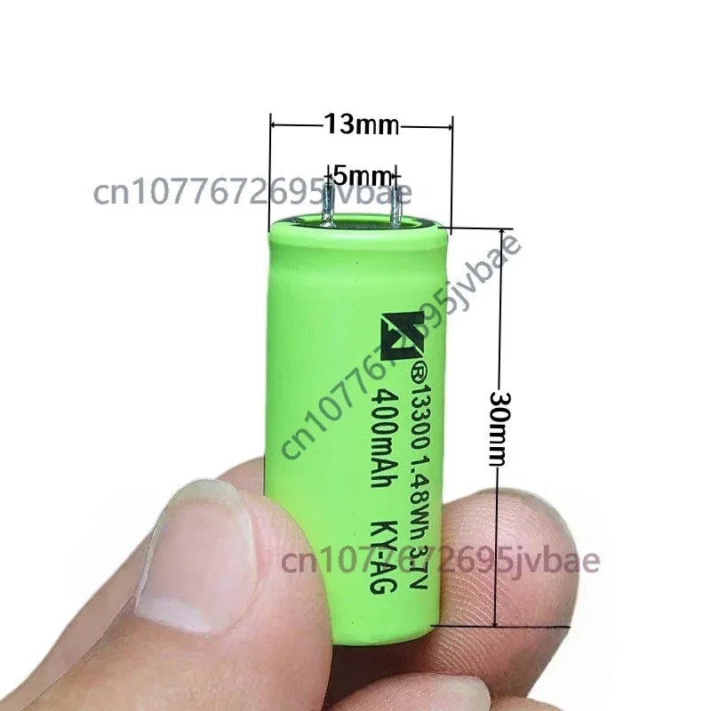 High Rate13300 3.7V400mAh 8C D - Vaping Air recension och pris